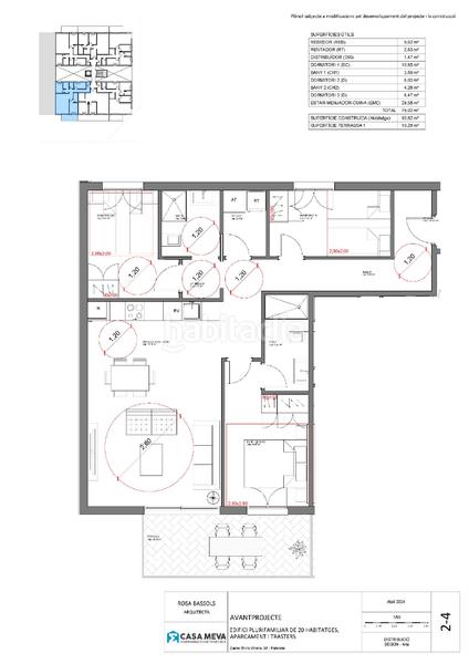 3 غرف نوم شقة في Palamos, Spain رقم 228374