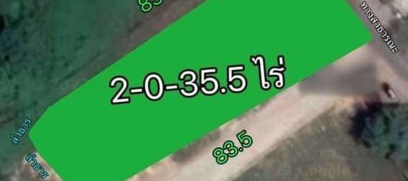  Land in Chiang Mai, Thailand No. 26956 10