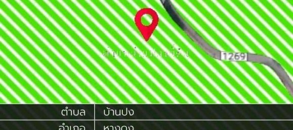  Land in Chiang Mai, Thailand No. 26956 9