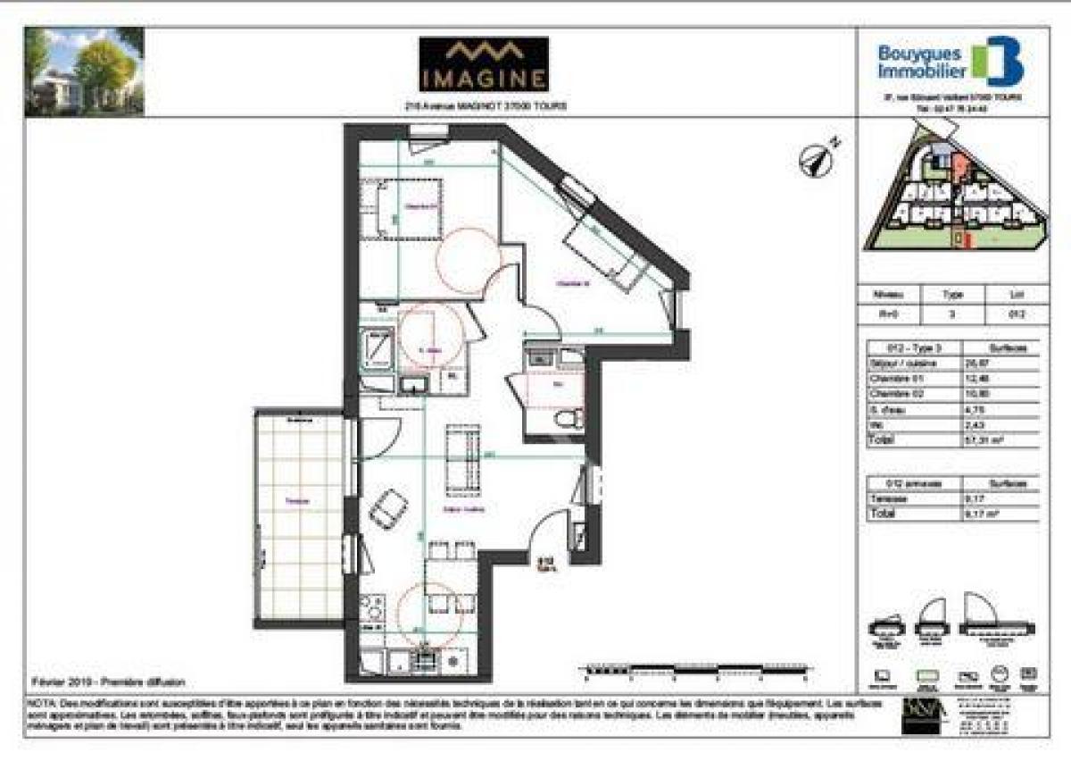 Кондоминиум  с 2 спальнями в Тур, Франция № 15442