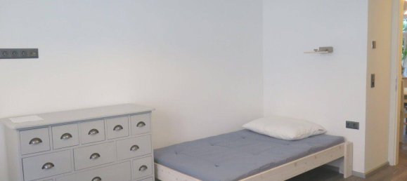 Квартира с 4 комнатами в Вена, Австрия № 22470 6