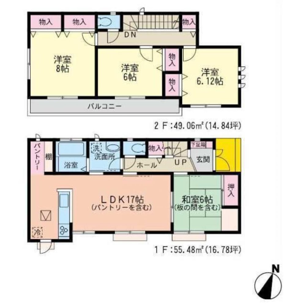 4 bedrooms House in Miyagi, Japan No. 4914