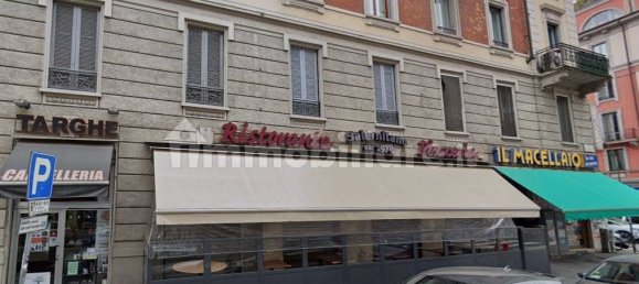 4غرفة عقار تجاري في Milan, Italy رقم 351379 3