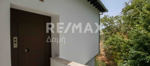 8 Schlafzimmer Haus in Magnesia, Greece, Nr. 8825 12