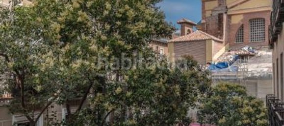 Квартира с 1 спальней в Мадрид, Испания № 138991 33