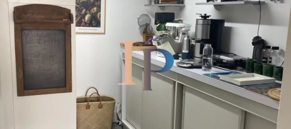 4 bedrooms Townhouse in Amplepuis, France No. 270452 31