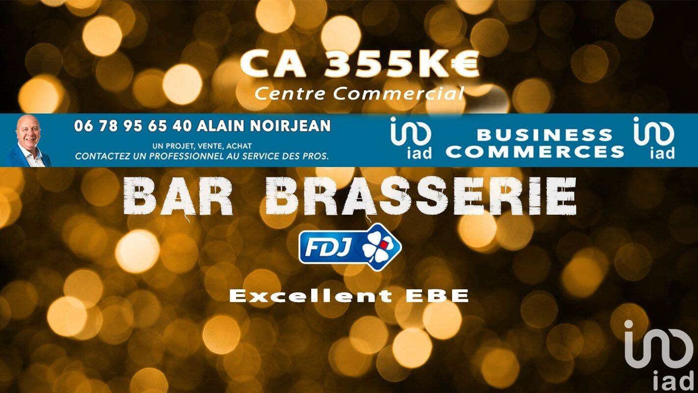 Gewerbliche Immobilie in Orvault, France 90m², Nr. 321203