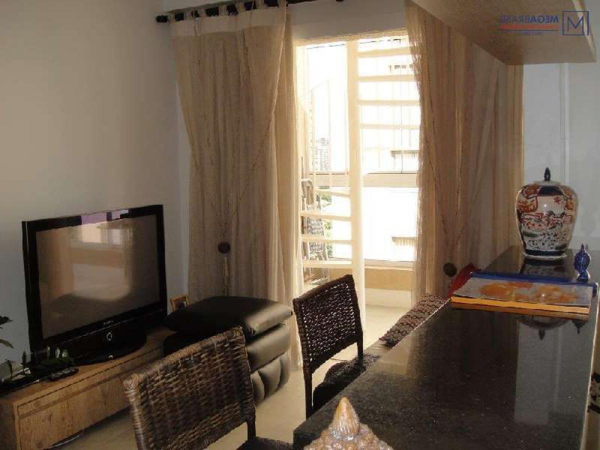 Дом с 2 спальнями в Сан-Паулу, Бразилия № 436430