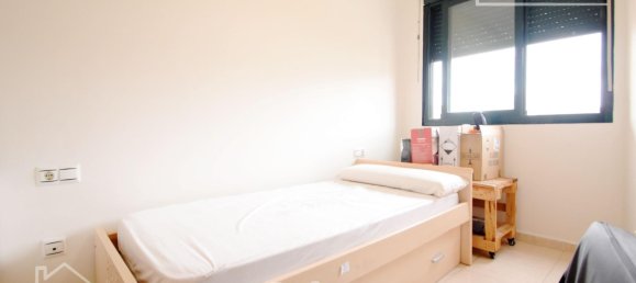 Квартира с 2 спальнями в Педрегер, Испания № 136559 20