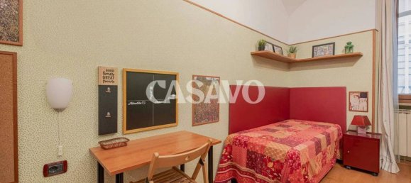 Квартира с 2 спальнями в Рим, Италия № 214957 7