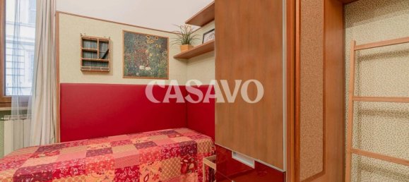 Квартира с 2 спальнями в Рим, Италия № 214957 8