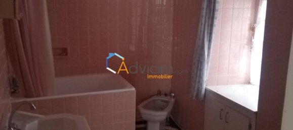 1 bedroom House in Saint-Benoit-du-Sault, France No. 76125 6