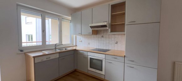 Квартира с 2 комнатами в Крамзах, Австрия № 261722 5