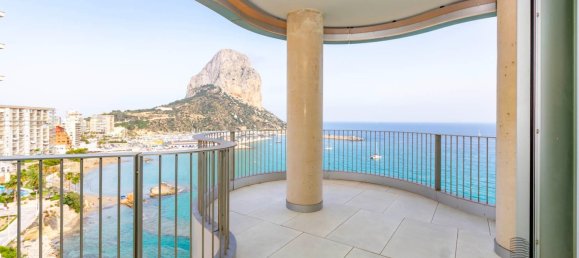 3 dormitorios apartamento en venta en Calpe, Alicante, Comunidad Valenciana, Spain № 365351 21