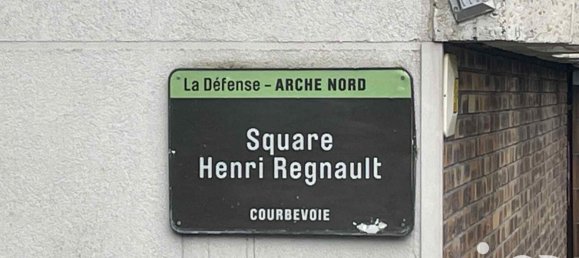 11m² Parking in Courbevoie, France No. 322661 6