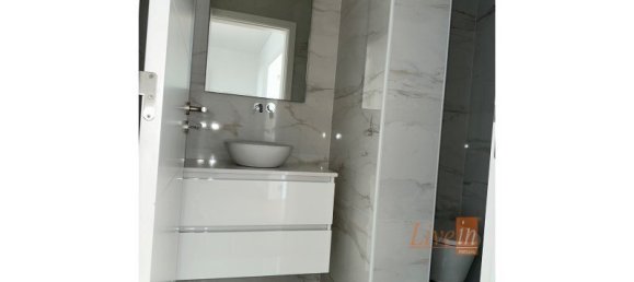 3 Schlafzimmer Wohnung in Ericeira, Portugal, Nr. 122124 11