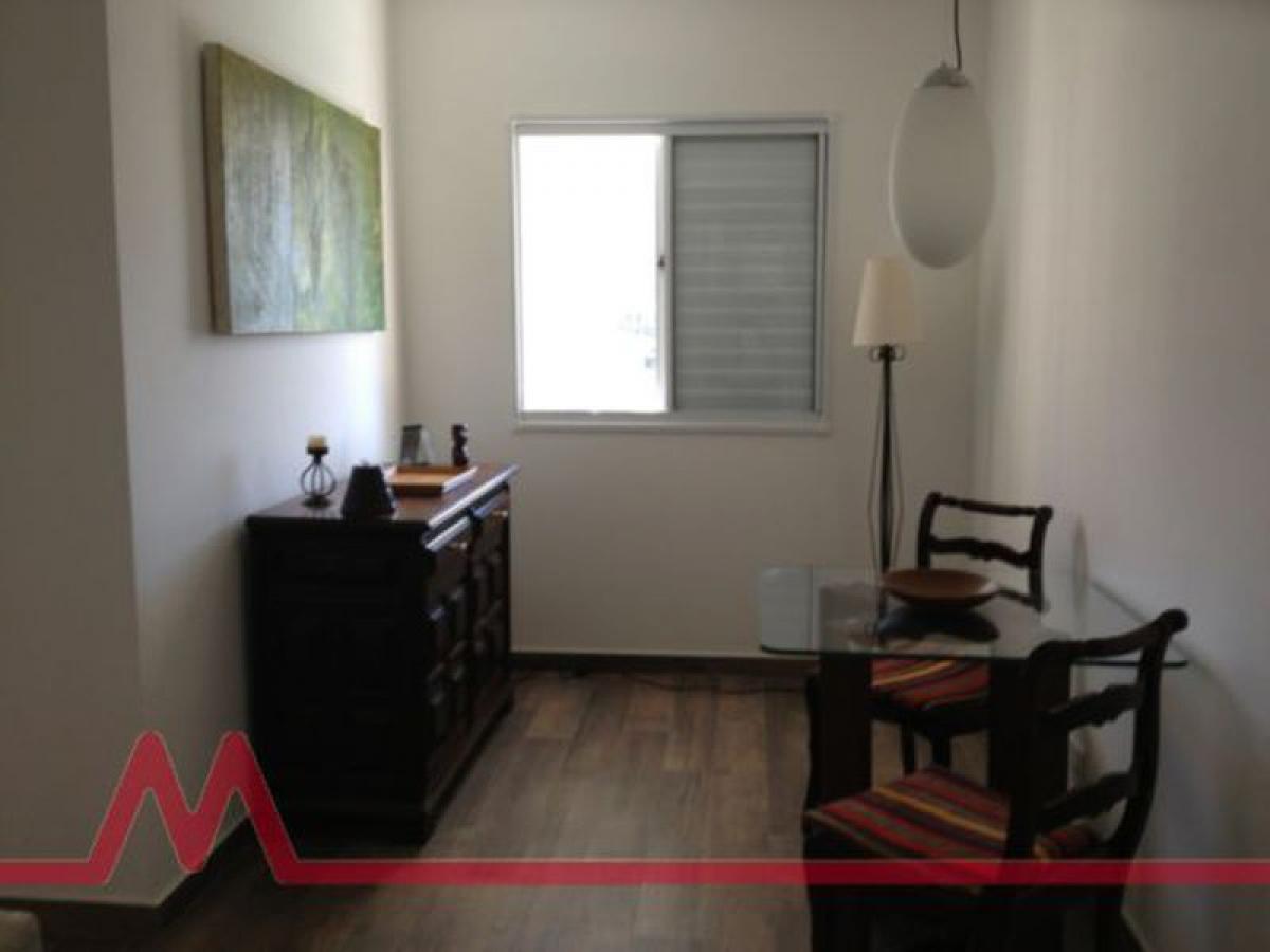 2 chambres Appartement à Sao Paulo, Brazil No. 528557