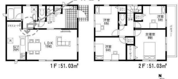 Дом с 4 спальнями в Фукуока, Япония № 6184 2