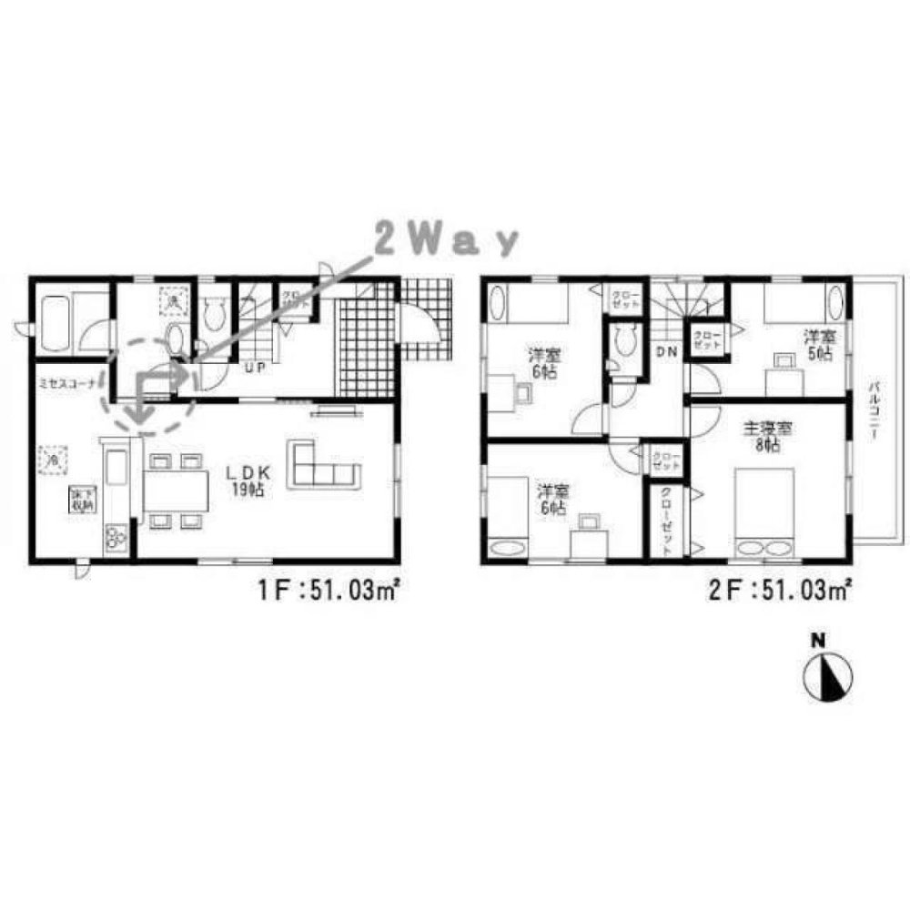 Дом с 4 спальнями в Фукуока, Япония № 6184