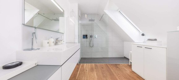 2غرفة شقة في Vienna, Austria رقم 58682 5