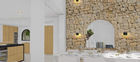 Villa T5 em Costa D'en Blanes, Spain N.º 16293 10