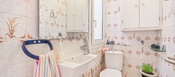 3 bedrooms Apartment in Menorca, Spain No. 156766 13