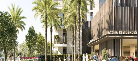 2 bedrooms Apartment in Maryam Island, UAE No. 23096 11