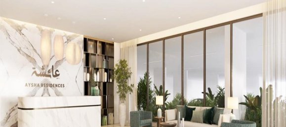 2 bedrooms Apartment in Maryam Island, UAE No. 23096 2