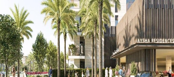 2 bedrooms Apartment in Maryam Island, UAE No. 23096 15