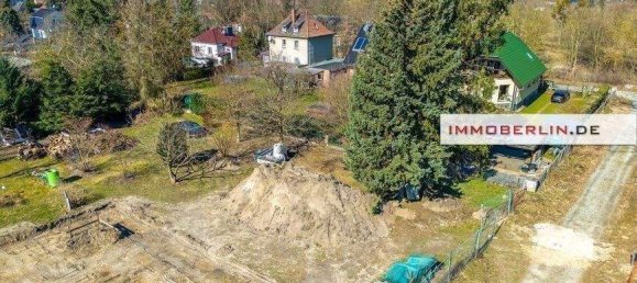 Земельный участок в Markisch-Oderland, Германия № 268639 3