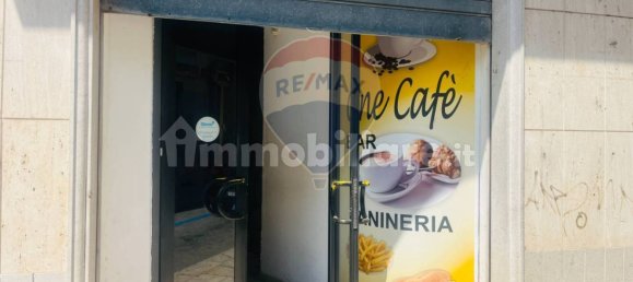 2غرفة عقار تجاري في Modica, Italy رقم 261693 2