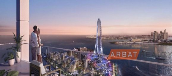 1 bedroom Apartment in Bluewaters, UAE No. 26397 4