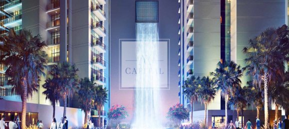 1 chambre Appartement à DAMAC Hills (Akoya by DAMAC), UAE No. 51008 4