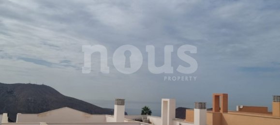 2 Schlafzimmer Wohnung in Chayofa, Spain, Nr. 13947 5