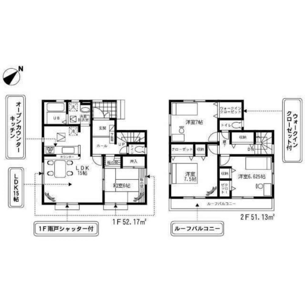 4 bedrooms House in Chiba, Japan No. 4332