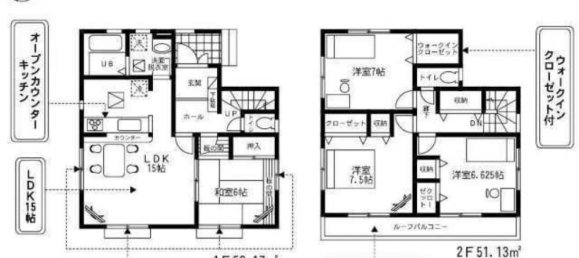 4 bedrooms House in Chiba, Japan No. 4332 2