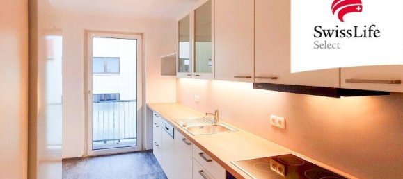 Квартира с 2 комнатами в Ленд, Австрия № 202480 4