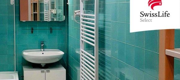 Квартира с 2 комнатами в Ленд, Австрия № 202480 5