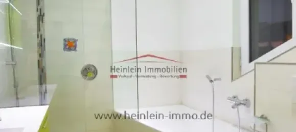 3 Schlafzimmer Haus in Darmstadt-Dieburg, Germany, Nr. 329508 30