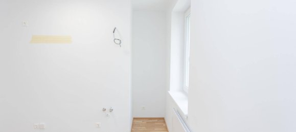 Квартира с 3 комнатами в Фафоритен, Австрия № 206936 16