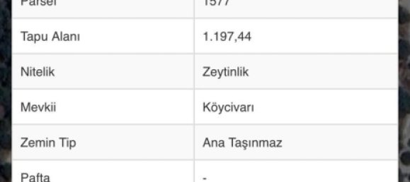  Land in Hamm, Germany No. 354993 2