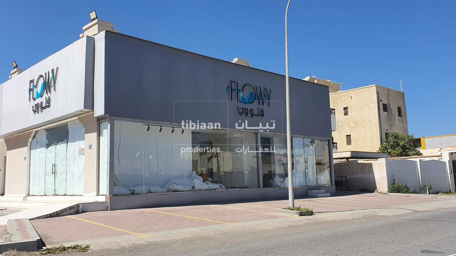 Fábrica en As Sib, Oman 90 m² No. 611