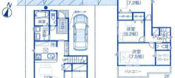 4 chambres Maison à Saitama, Japan No. 7875 2