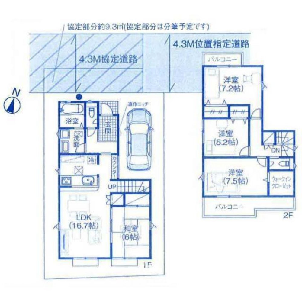 4 chambres Maison à Saitama, Japan No. 7875
