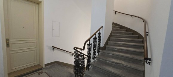 Квартира с 2 комнатами в Оттакринг, Австрия № 83544 11