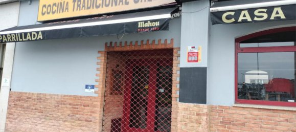  عقار تجاري في A Coruna, Spain 200متر مربع رقم 142335 4