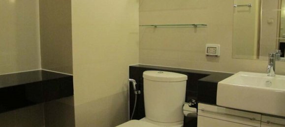 1 bedroom Condo in Bangkok, Thailand No. 7256 15