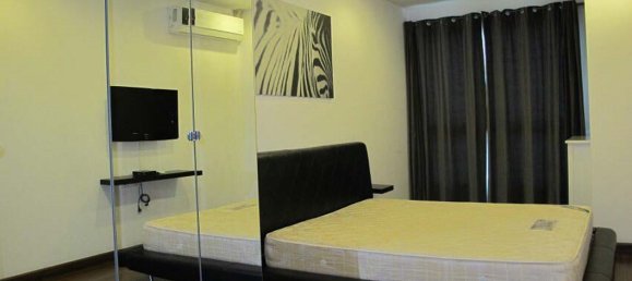1 bedroom Condo in Bangkok, Thailand No. 7256 2