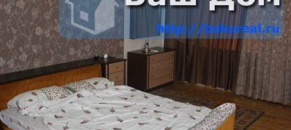 3 Schlafzimmer Wohnung in Baku, Azerbaijan, Nr. 763 7
