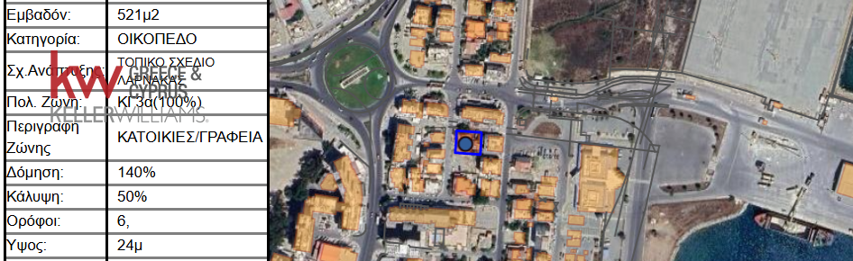 Terreno en Larnaca, Cyprus 521 m² No. 26456